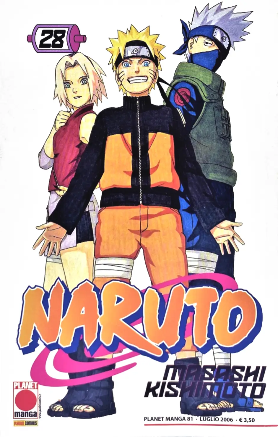 Volume cover